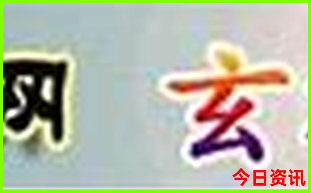 苍南县旅游必去十大景点